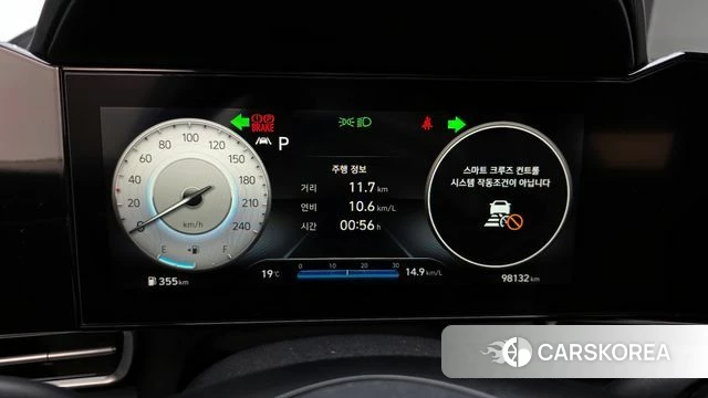 Hyundai Avante (CN7) id 3885371 из Кореи 18