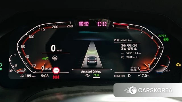 BMW 4 Series (G22) id 4202441 из Кореи 29