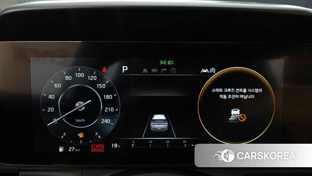 Kia Carnival 4th generation id 4316146 из Кореи 29