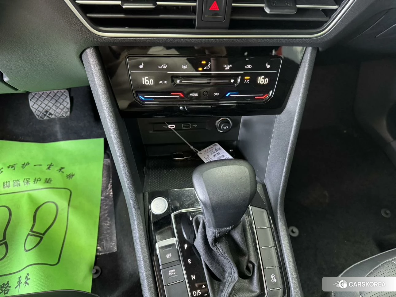 Volkswagen Tiguan L id 4455411 из Китая 10