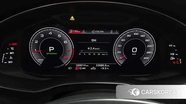 Audi A6 (C8) id 3434163 из Кореи 18