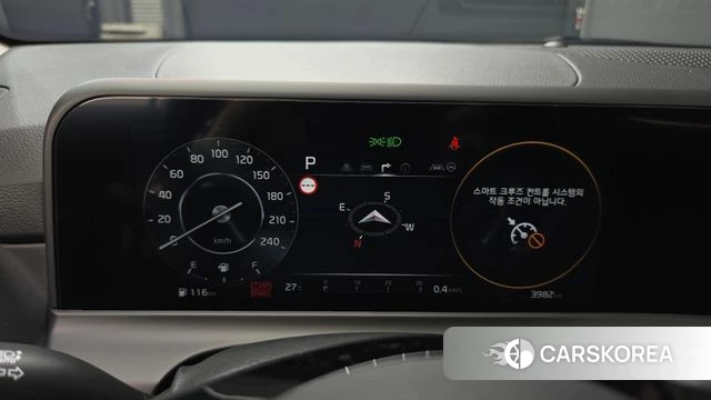 Kia The New Seltos id 4571366 из Кореи 31