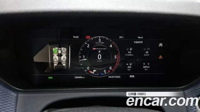 Land Rover Range Rover Velar id 2897285 из Кореи 18