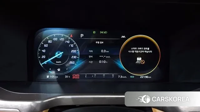 Kia Sorento 4th Generation id 3059137 из Кореи 18