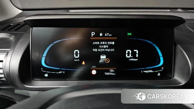 Hyundai Casper id 3865134 из Кореи 18
