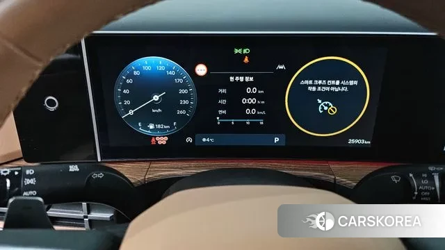 Hyundai Santa Fe (MX5) id 3431850 из Кореи 18