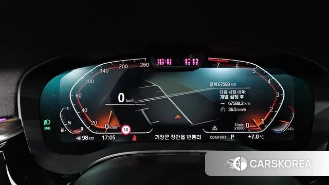 BMW 6 Series GT (G32) id 3635907 из Кореи 18