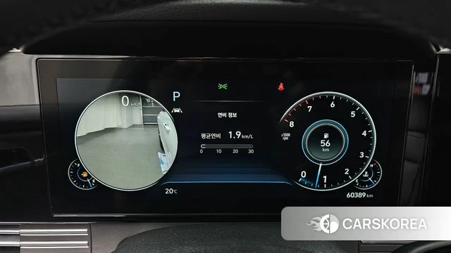 Hyundai The New Grandeur IG id 4224968 из Кореи 30