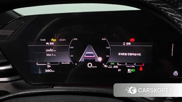Audi Q5 (80A) id 4710426 из Кореи 18