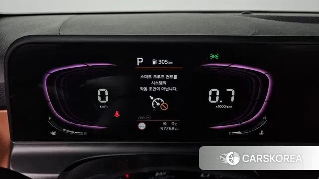 Kia The New Seltos id 3503203 из Кореи 18