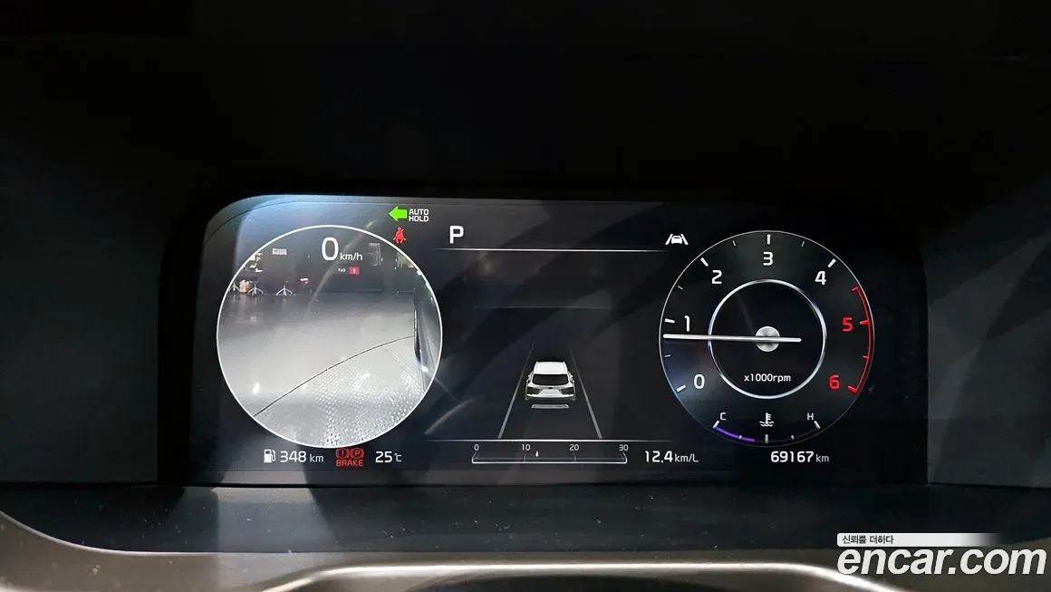 Kia Sorento 4th Generation id 1855672 из Кореи 18