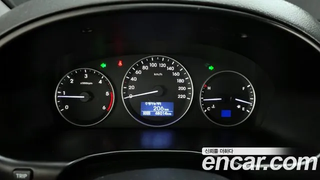 Hyundai The New Grand Starex id 2844759 из Кореи 18