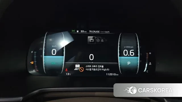 Kia More K9 id 3460185 из Кореи 18