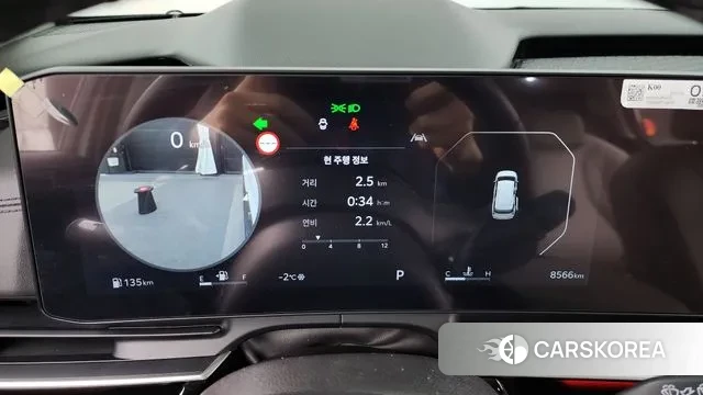 Kia The New Carnival 4th Generation id 3624574 из Кореи 18