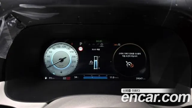 Hyundai The New Palisade id 2954077 из Кореи 18