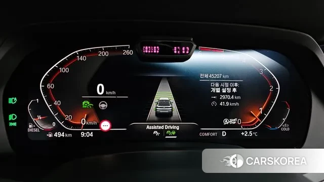 BMW X6 (G06) id 3661312 из Кореи 18