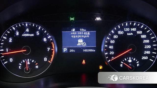Kia Come New K7 id 4317889 из Кореи 18