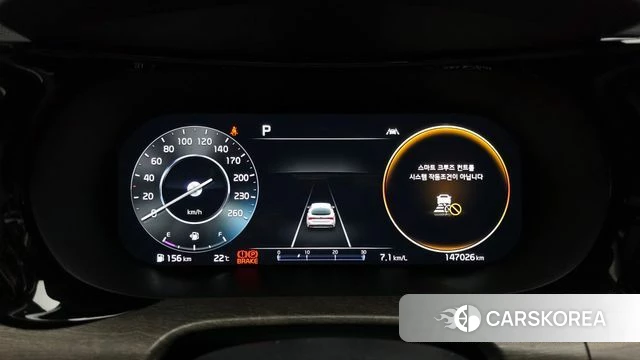 Kia K5 3rd generation id 4445585 из Кореи 18