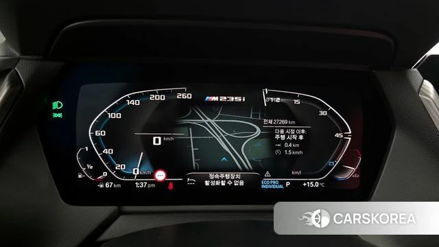 BMW 2 Series Gran Coupe (F44) id 4186131 из Кореи 29