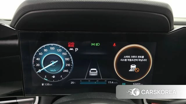 Hyundai Avante (CN7) id 4457046 из Кореи 29