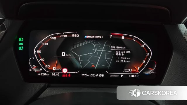 BMW 2 Series Gran Coupe (F44) id 4855099 из Кореи 33