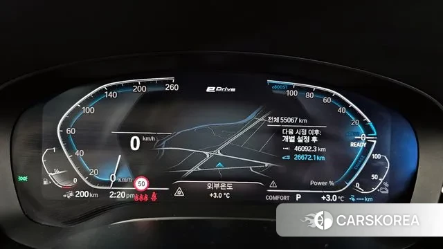 BMW 5 Series (G30) id 3556896 из Кореи 18