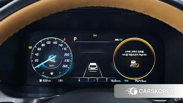 Kia Sorento 4th Generation id 4941944 из Кореи 34