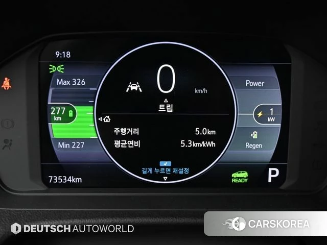 Chevrolet (GM Daewoo) New Bolt EV id 4880701 из Кореи 18