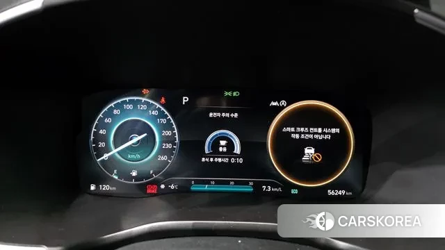 Hyundai The New Santa Fe id 3640825 из Кореи 18