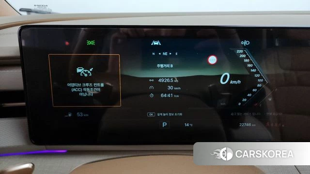 Ssangyong Actian 2nd Generation id 4230103 из Кореи 36