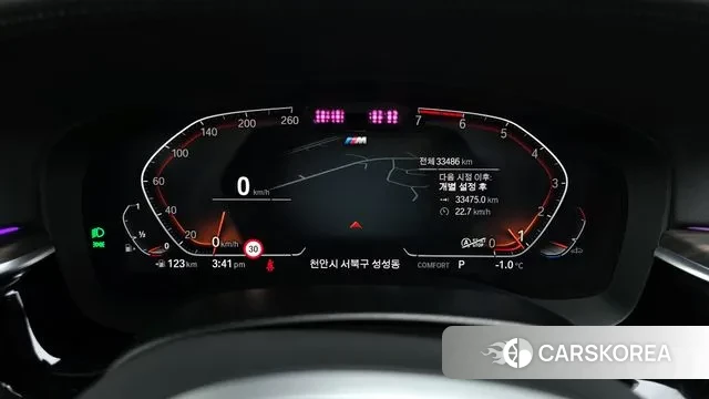 BMW 5 Series (G30) id 3626287 из Кореи 18