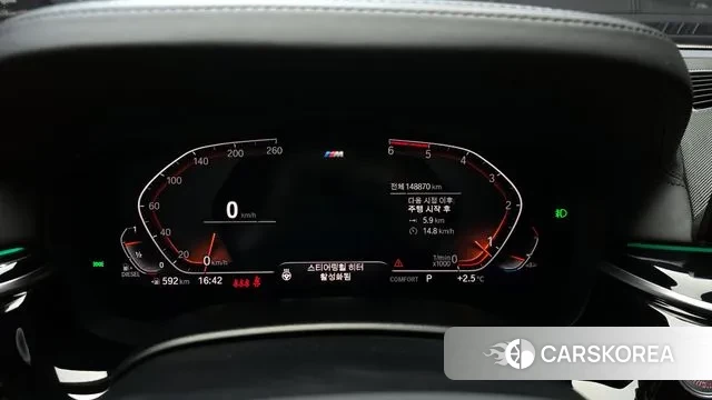 BMW 5 Series (G30) id 3535549 из Кореи 18