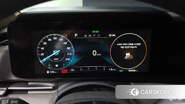 Kia Carnival 4th generation id 3498781 из Кореи 18