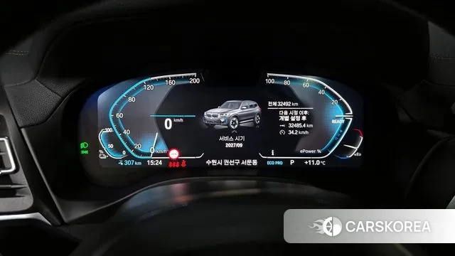 BMW iX3 id 3528693 из Кореи 18