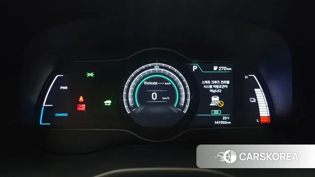 Hyundai Kona Electric id 2971152 из Кореи 18