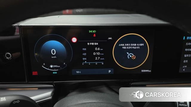 Hyundai Grandeur (GN7) id 3922353 из Кореи 18