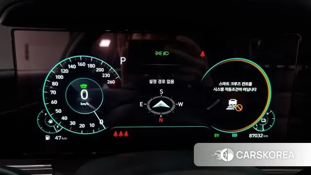 Hyundai The New Grandeur IG Hybrid id 2886482 из Кореи 18