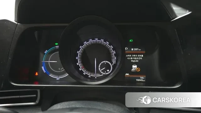 Hyundai Avante Hybrid (CN7) id 3670464 из Кореи 18