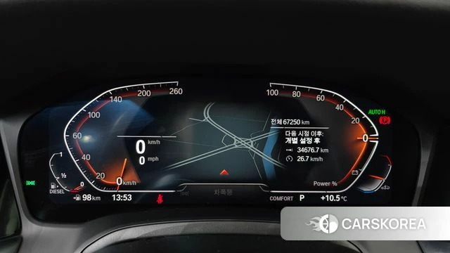 BMW 3 Series (G20) id 3915426 из Кореи 18