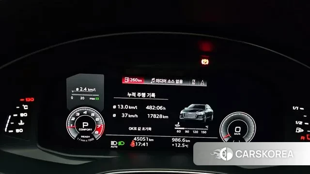 Audi A6 (C8) id 3378798 из Кореи 18