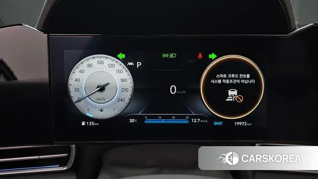 Hyundai Avante (CN7) id 3058357 из Кореи 18