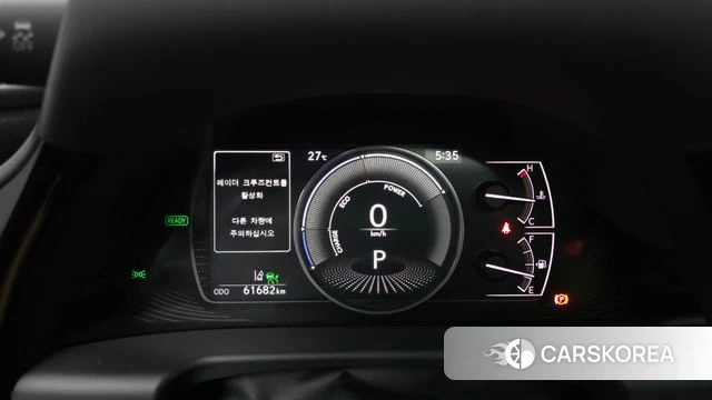 Lexus ES300h 7th generation id 4612579 из Кореи 30