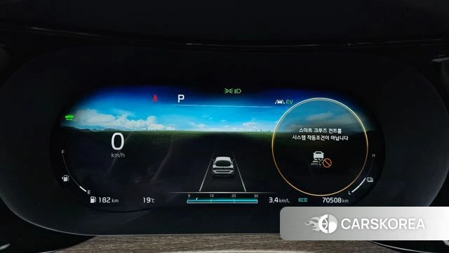 Kia K5 Hybrid 3rd Generation id 3860870 из Кореи 18