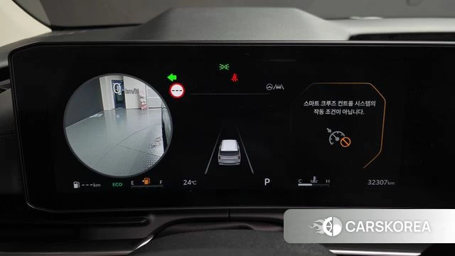 Kia The New Carnival 4th Generation id 4691266 из Кореи 32