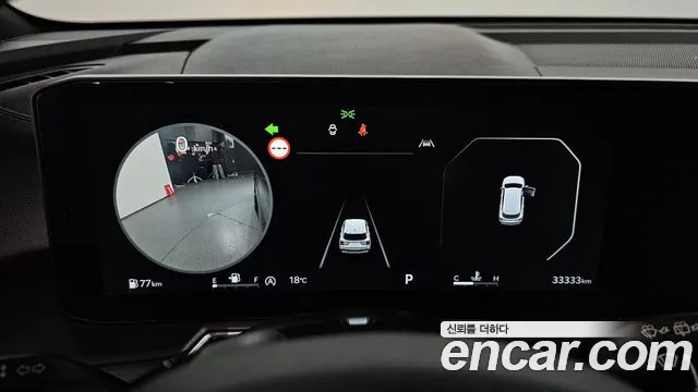 Kia The New Sorento 4th Generation id 2641886 из Кореи 18