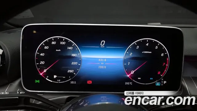 Mercedes-Benz C-Class W206 id 2706548 из Кореи 18