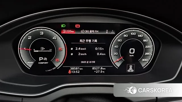 Audi Q5 (FY) id 2889614 из Кореи 18