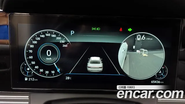 Hyundai The New Grandeur IG id 2839484 из Кореи 18