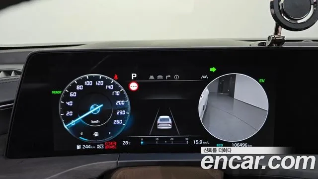 Kia K8 Hybrid id 2920995 из Кореи 18