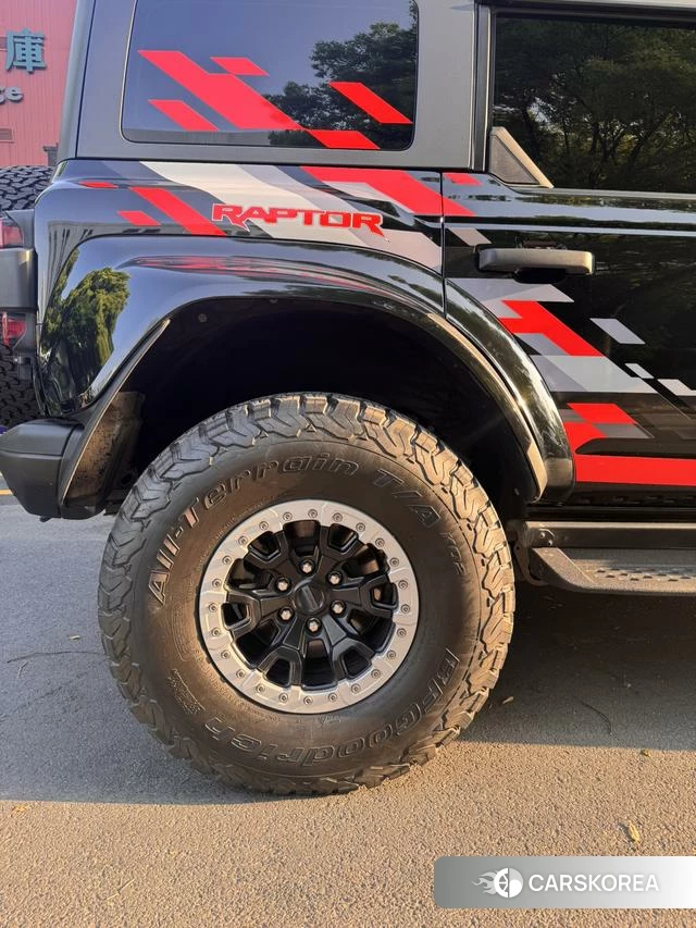 Ford Lie Ma id 4380553 из Китая 8
